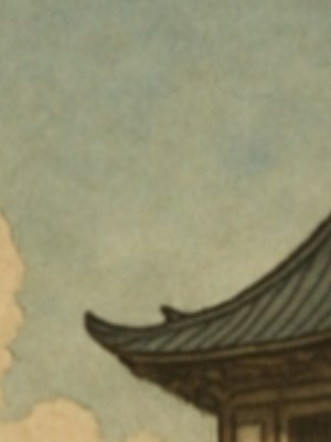 Cover of Flowind Sect: Rise of the Eternal Dao