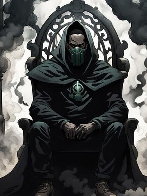 Cover of A Shadow's Requiem (OC/SI villain protagonist)