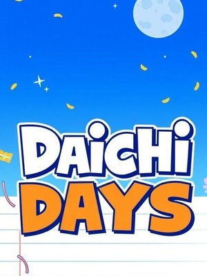 Cover of The Oda-sity of Me: DAICHI DAYS × HANA UNBOUND