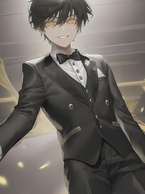 Cover of The Hero's Villain: My Friend And I