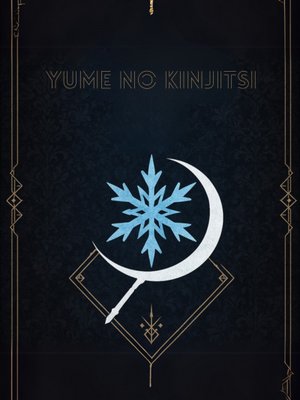 Cover of Yume No Kinjitsi