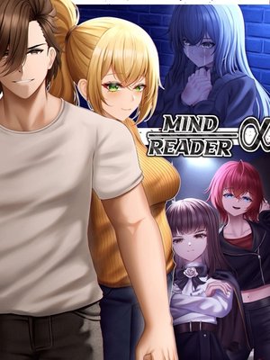Cover of Mind Reader - β
