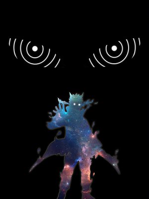 Cover of The Fourth Beast