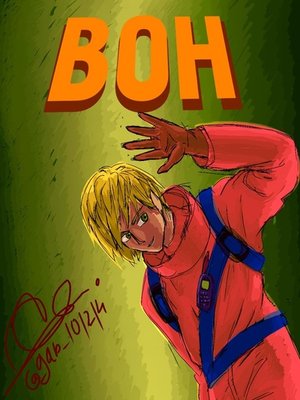 Cover of Burst of hope