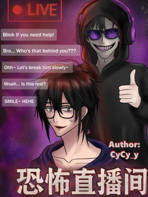 Cover of Terror Livestream