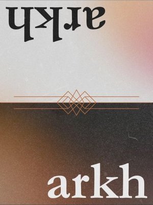 Cover of Arkh