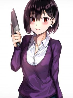 Cover of Only Yandere around Me