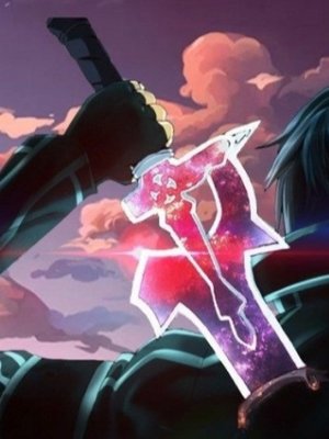 Cover of Return of red dragon king