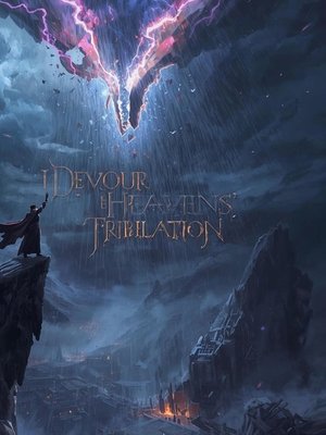 Cover of I Devour the Heavens’ Tribulation