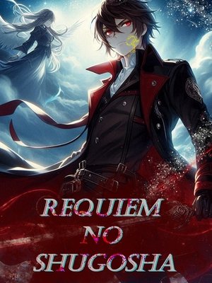 Cover of Requiem No Shugosha [Türkçe]