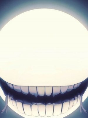 Cover of The unlucky Aria