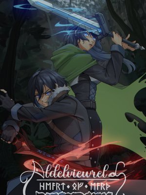 Cover of Aldelviewreld The heart of the Earth