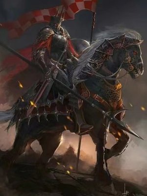Cover of From wandering knight to emperor