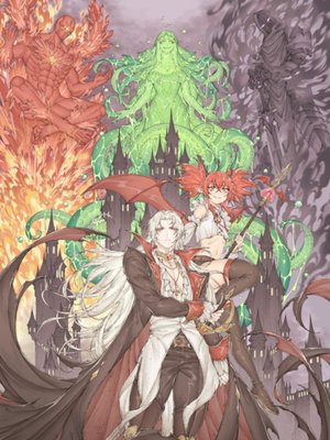 Cover of Fantasy Story Online: The Crippled Vampire Prince And His Incubus Wife (VRMMO + City Building)