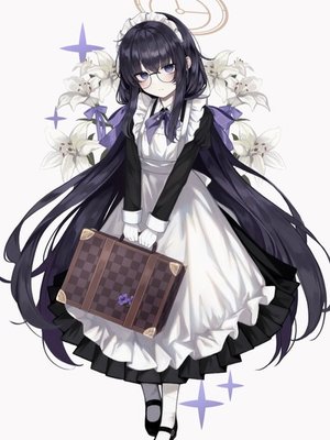 Cover of Lifestyle beastmaster