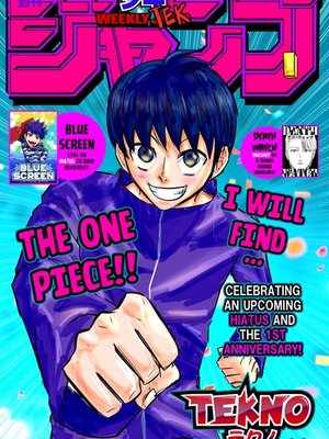 Cover of TEKNO: Sci-Fi Battle Shonen!