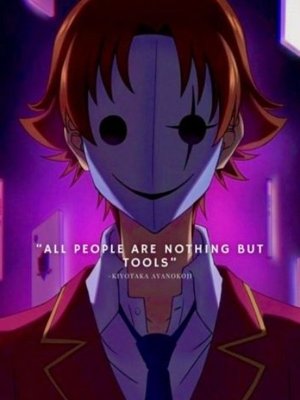 Cover of Kokujin no tenkoushi