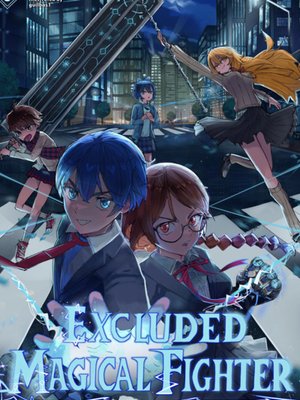 Cover of Excluded Magical Figther
