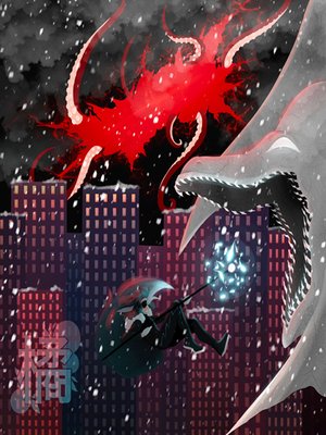 Cover of A Spark of Sylvan Flame