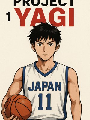 Cover of Project Yagi