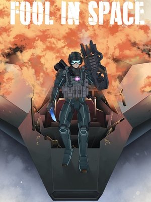 Cover of Fool In Space