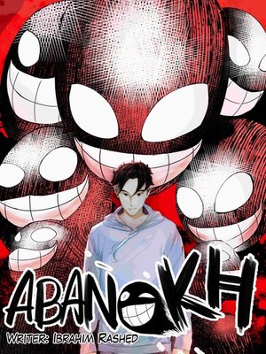 Cover of ABANOKH
