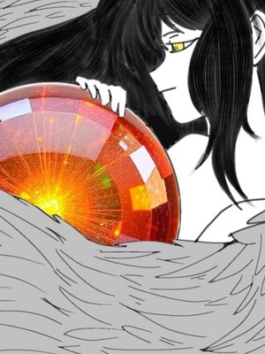 Cover of The Core of a Goddess