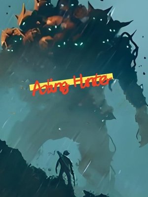 Cover of Aoling Hunter