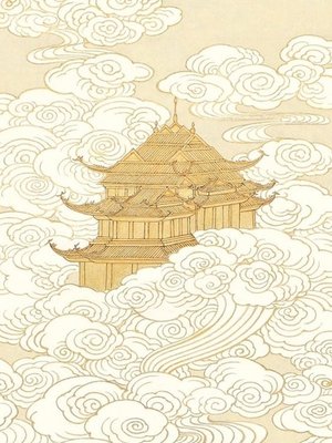 Cover of Unexpectedly, I Transmigrated Into My Only Bad File