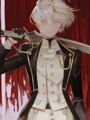 Cover of Slay the Gods