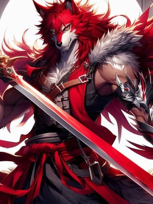 Cover of Wolves of Asgard (First attempt at writing a werewolf isekai litrpg)