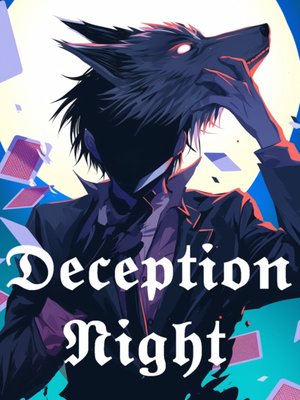 Cover of Deception Night
