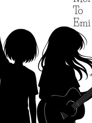 Cover of Mei to Emi