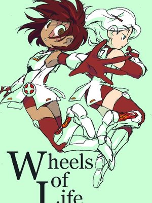 Cover of Wheels of Life