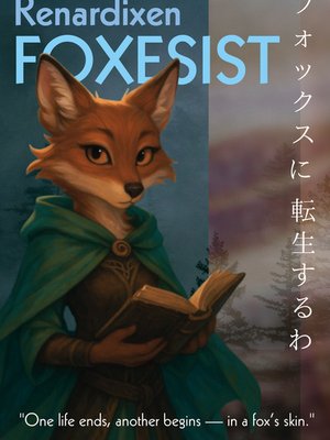 Cover of Foxesist