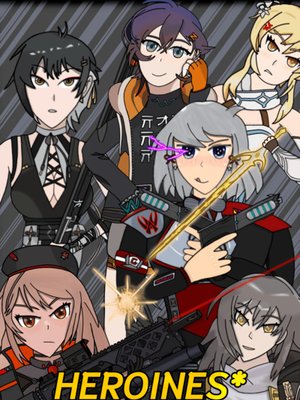 Cover of Heroines*