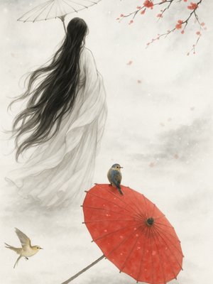 Cover of Fleeting Memories