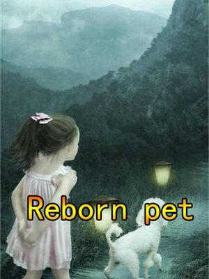 Cover of Rebirth Group Pet: Vest Big A exploded