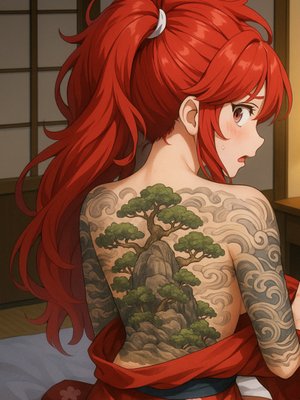 Cover of The Weakest Daughter