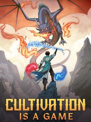 Cover of Cultivation is a Game