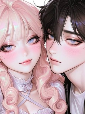 Cover of The Lie That Binds Us