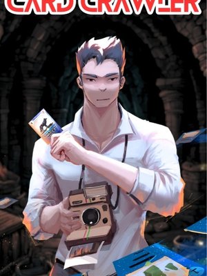 Cover of Card Crawler [A Card Crafting LitRPG] - STUBBED