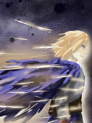 Cover of Failure of the gods