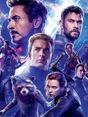 Cover of The Extension in Marvel