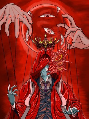 Cover of Hand of fate