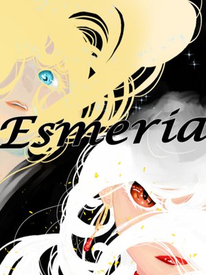 Cover of Esmeria