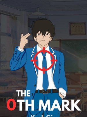Cover of The 0th Mark