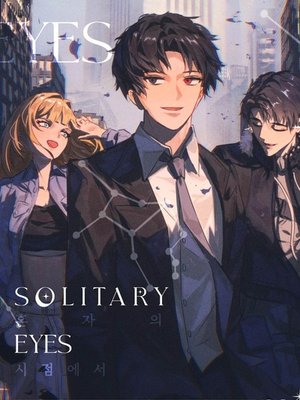 Cover of Solitary Eyes