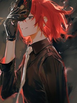 Cover of Primordial Vampire Awakens