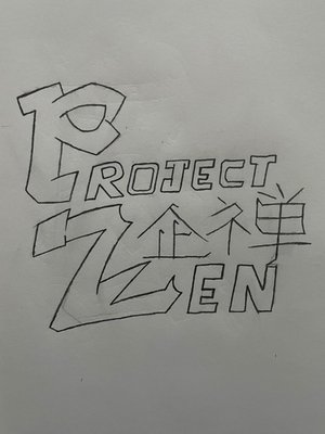 Cover of Project Zen